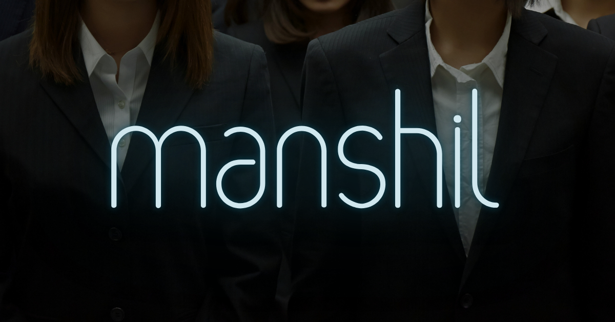 Manshil | Define Your Presence.